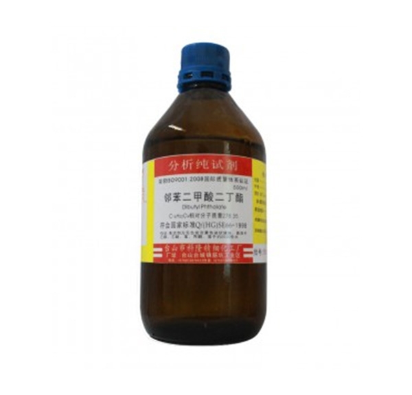 領苯二甲酸二丁酯