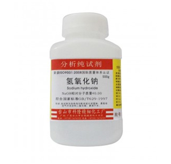 氫氧化鈉