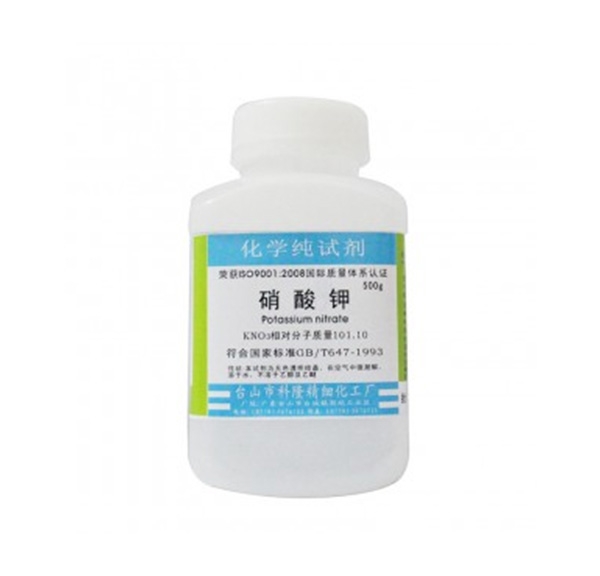 硝酸鉀