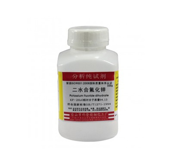 二水合氟化鉀