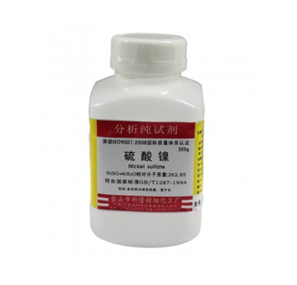 硫酸鎳