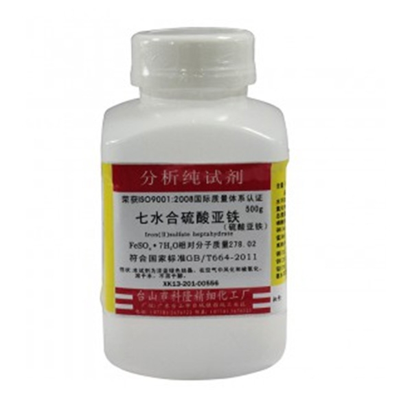 七水合国产麻豆成人传媒免费观看