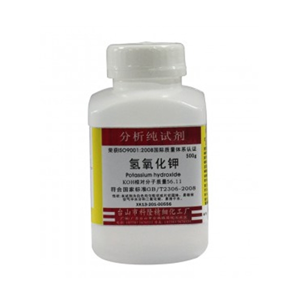氫氧化鉀