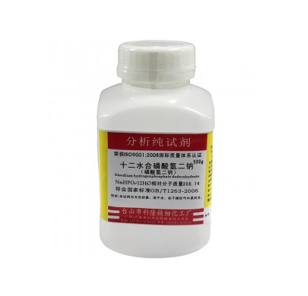十二水合磷酸氫二鈉（磷酸氫二鈉）
