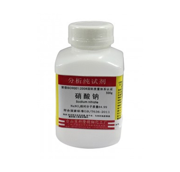 硝酸鈉