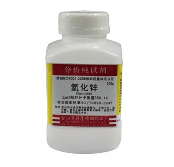 氧化鋅