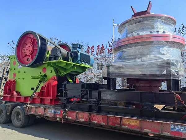 圓錐機国产麻豆成人传媒免费观看發貨現場.jpg 圓錐機国产麻豆成人传媒免费观看發貨現場.jpg